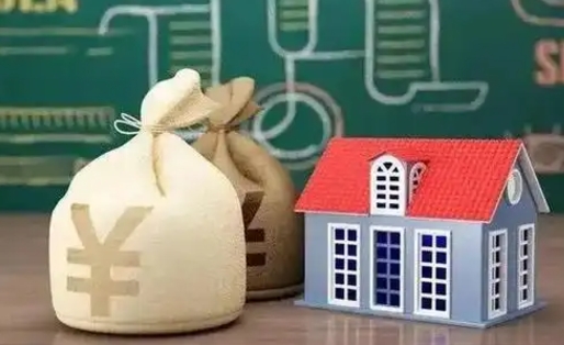 朔州离职公积金取钱（离职取出住房公积金）